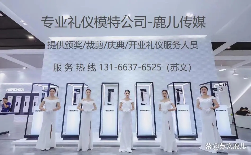 深圳专业平面模特公司推荐，哪家好？